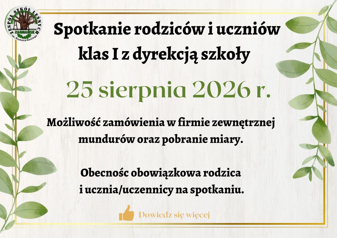 spotkanie-z-dyrekcja-25.08.2026