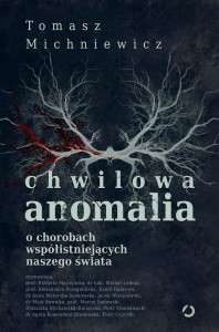 anomalia