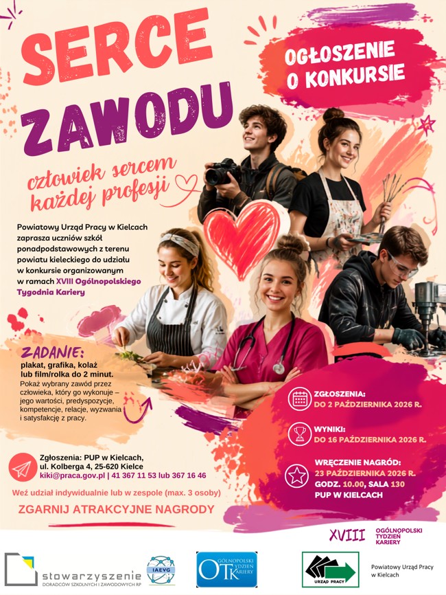 UWAGA! KONKURS! "Serce zawodu - człowiek sercem każdej profesji”